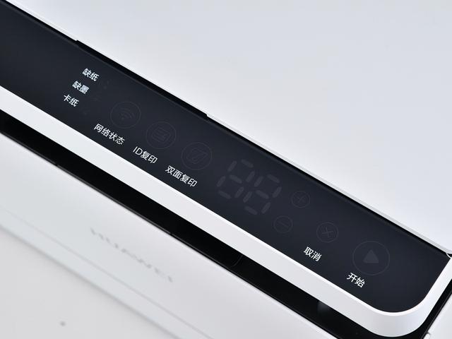 华为淘宝相册权限在哪，华为 淘宝相册权限（X1评测：办公家用两不误）