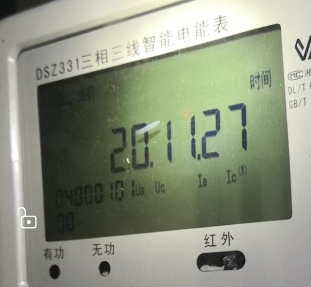 电表怎么看度数，电表怎么看度数图解（直观识读10KV高压计量柜电表）