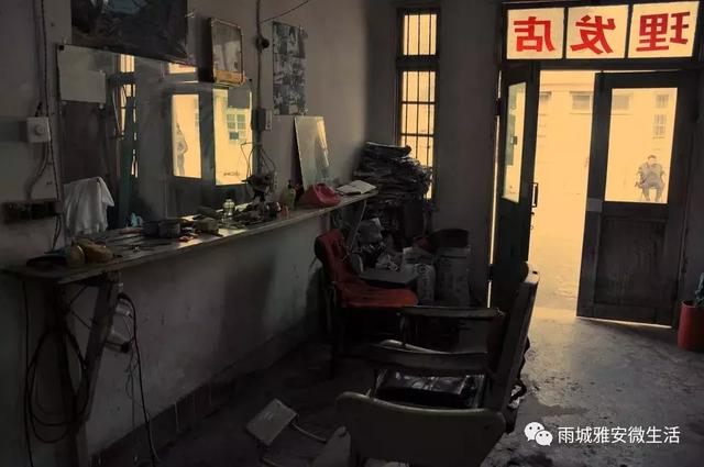 冷色系女头/快乐是个奢侈品，微信头像，冷色系女头/快乐是个奢侈品（雅安：一城梧桐伴流年）