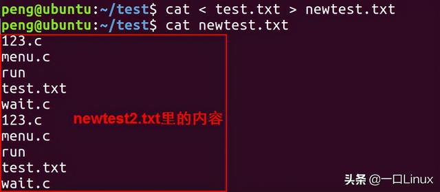 linux压缩命令，linux压缩命令gzip（Linux入门的基础知识点汇总）