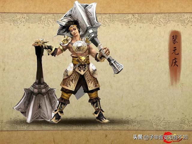 隋唐演义排名榜，隋唐演义排行榜！（隋唐第一英雄两铁锤横扫十八路反王八十万大军）