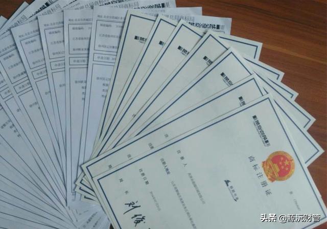 广州如何办理商标注册申请，广州商标注册代办（广州注册品牌商标需要多少钱）