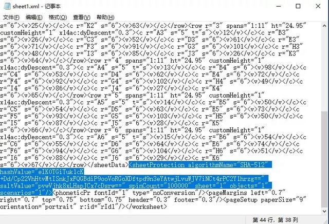 怎么取消电脑密码，电脑密码怎么取消（清除Excel工作表密码）