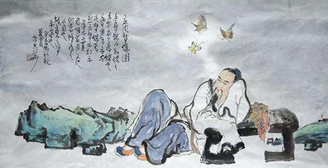 1,庄子:整个人生可以看做是一场大梦