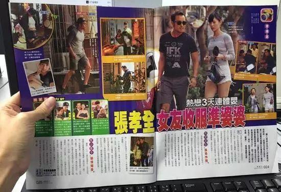 张孝全电影推荐，“集齐12星座”的张孝全结婚生子