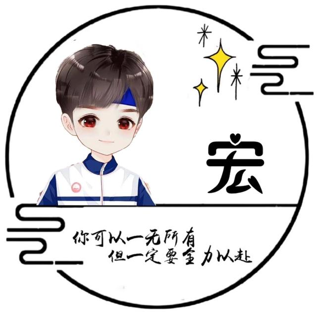 “我们终将上岸，阳光万里”，微信头像，“我们终将上岸，阳光万里”（取图「大集合95张】）