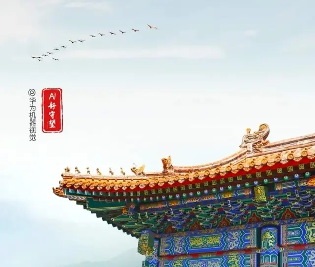 华为好望手机评测，“好望”引爆分销以图2025年做到No.1