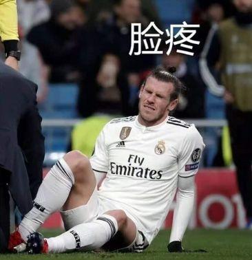 李连杰是李莲英的曾孙，李莲英的舌头在慈禧的身上（女保险销售教我的事）