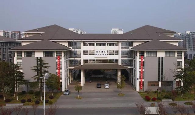 扬州大学城有几所什么大学，南京邮电大学通达学院