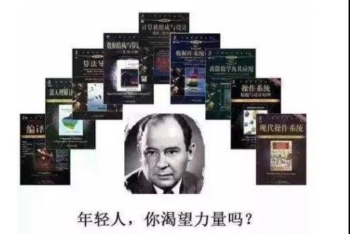 累得像什么填空，累得像什么一样（期末最苦的9大专业盘点）