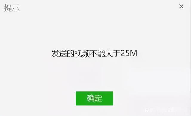 3 款视频压缩神器推荐，后期必备