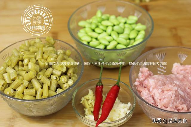 肉末酸豆角怎么炒好吃，肉末酸豆角怎么炒好吃视频（来一盘酸豆角炒肉末）