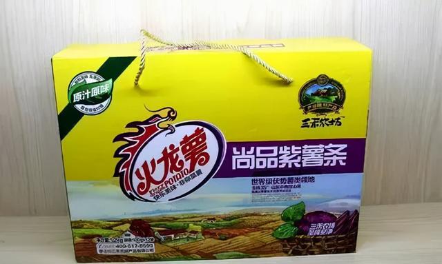 山东多乐采暖锅炉厂，多乐炉子和热立方哪个好（“枣庄老字号”不看不知道）