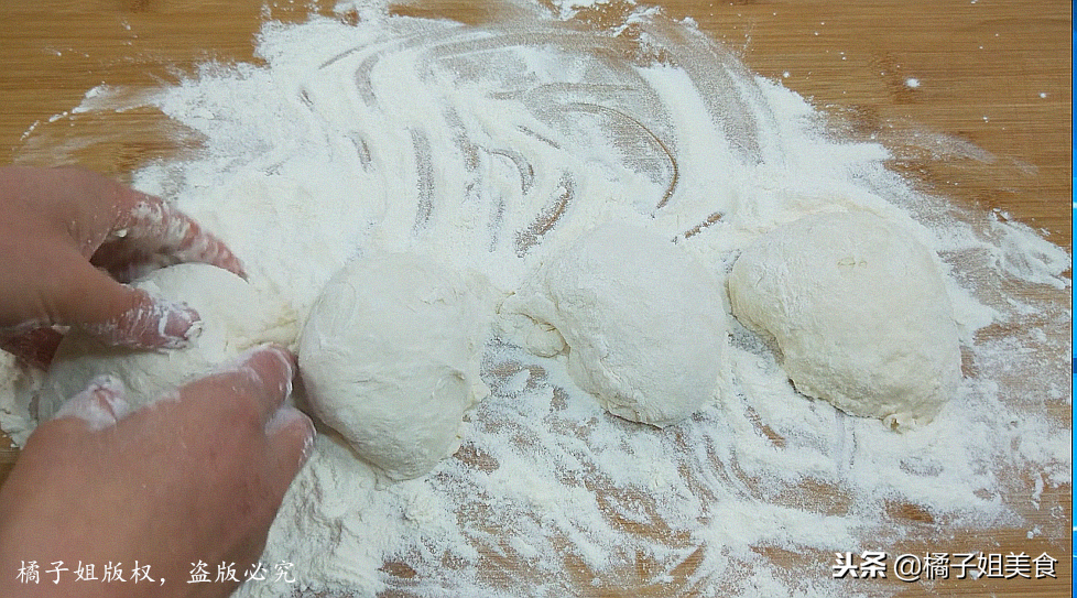 圖片[10]-【發面餅】做法步驟圖   不揉面不搟面 簡單美味一看就會-起舞食譜網