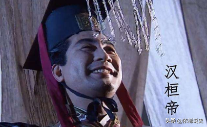 刘婵跟刘邦是什么关系，刘禅和刘邦的关系（如果汉朝皇帝相聚在一起）