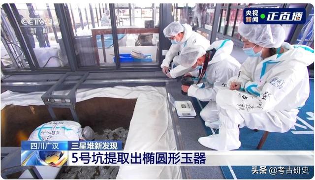 三星堆遗址青铜纵目面具，三星堆遗址的青铜纵目面具真的很怪异么