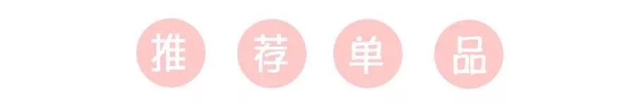 淘宝网风衣(淘宝网时尚女毛衣外套)
