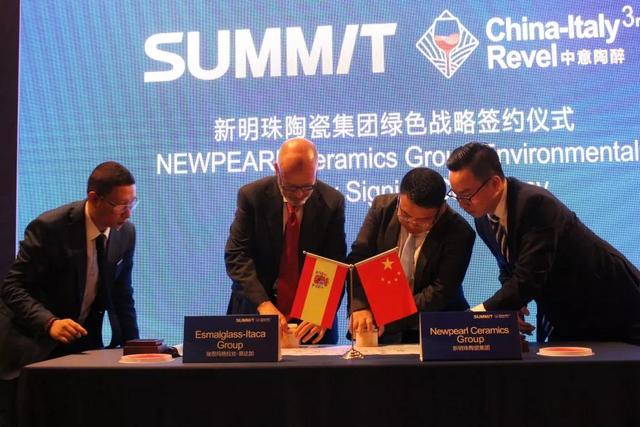 萨米特陶瓷怎么样，萨米特瓷砖质量怎么样（萨米特勇夺“佛山品牌经济奥斯卡大奖”）