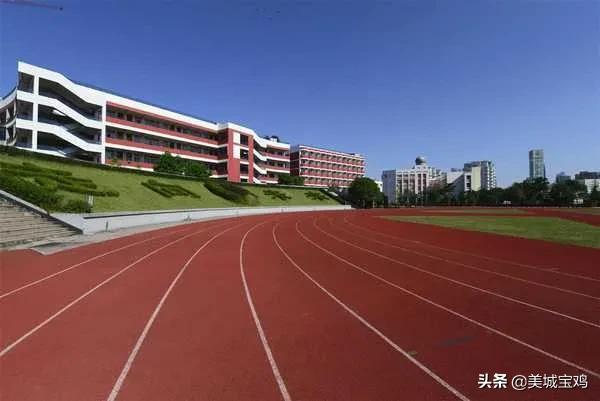 宝鸡中北职业学院，宝鸡中北职业学院2022年招生章程（宝鸡市拥有400米标准运动场的21所学校）