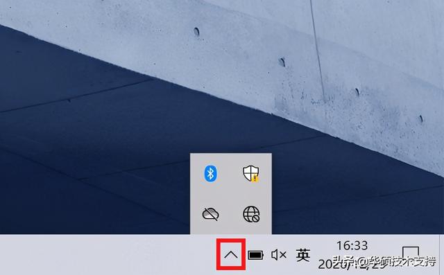 网络安全密钥是什么，网络安全密钥（10进行Wi-Fi无线网络上网）