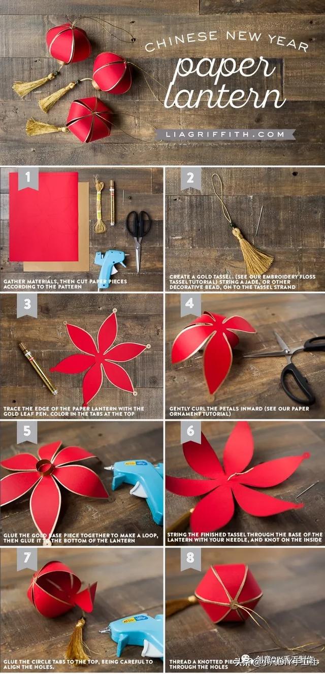 中秋灯笼制作方法，中秋灯笼怎么制作方法（多款创意灯笼制作教程）