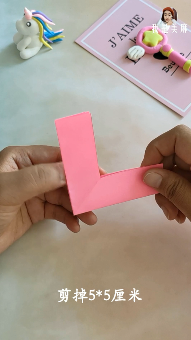 幼儿自制教师节贺卡，怎样制作教师节贺卡（2019教师节贺卡最新的做法）