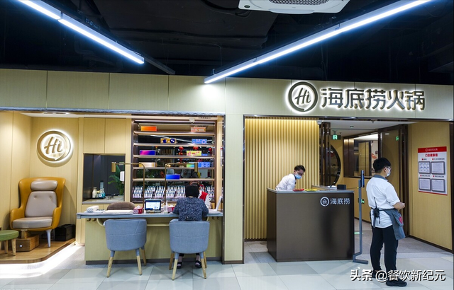 火锅品牌排行榜前十名，最新全国十大火锅排名（2021中国火锅十大品牌）