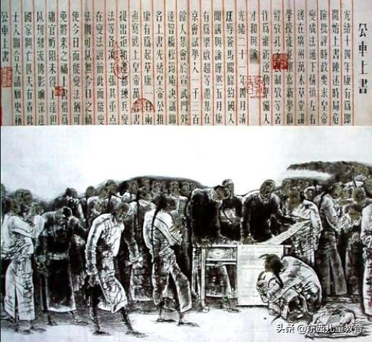 干将发硎怎么读，干将发硎的读音及意思（为什么说中国的希望在少年）