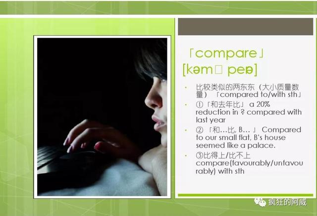 scarcity的解释及scarcity的例句，scarcity shortage（然后用在自己的文章上）