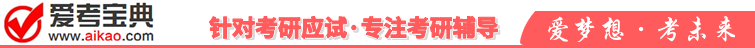 法学考研调剂学校（2019法学类考研调剂信息）