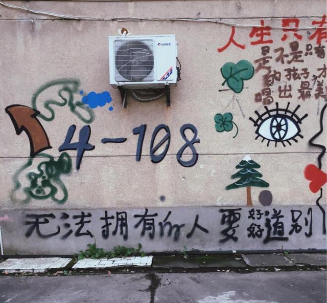 qq名片照片墙8组图，qq照片墙8张照片怎么设置（QQ名片背景图片文字）