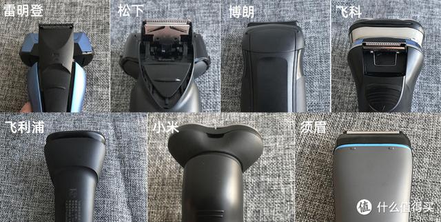 飞利浦哪款剃须刀比较好用，飞利浦的哪款剃须刀好（七款型男平价剃须刀横评）
