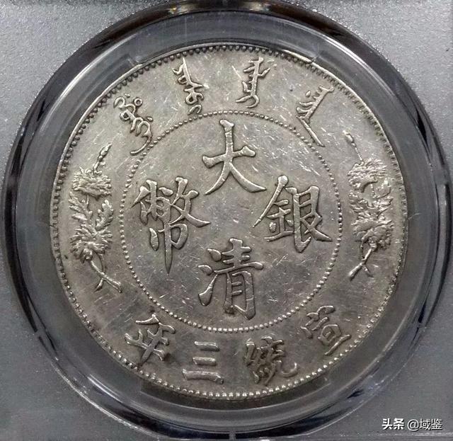 100元怎么看真假，新版100元人民币怎么鉴别真假真伪（袁大头辨别有技巧）