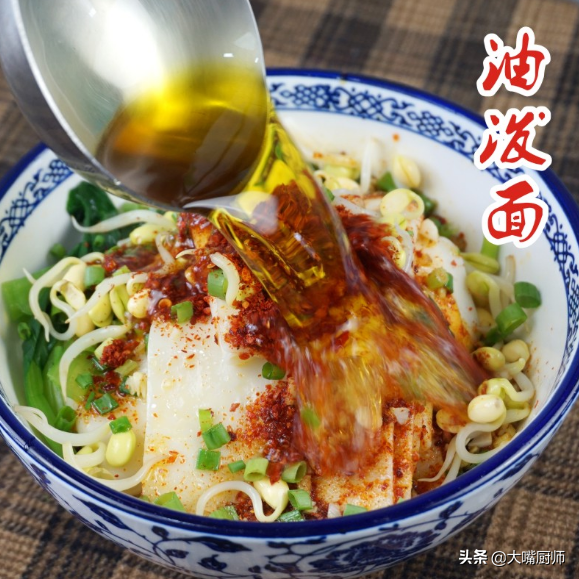 陕西面条有多少种类，陕西面条有多少种类图片（陕西最好吃的7碗面）