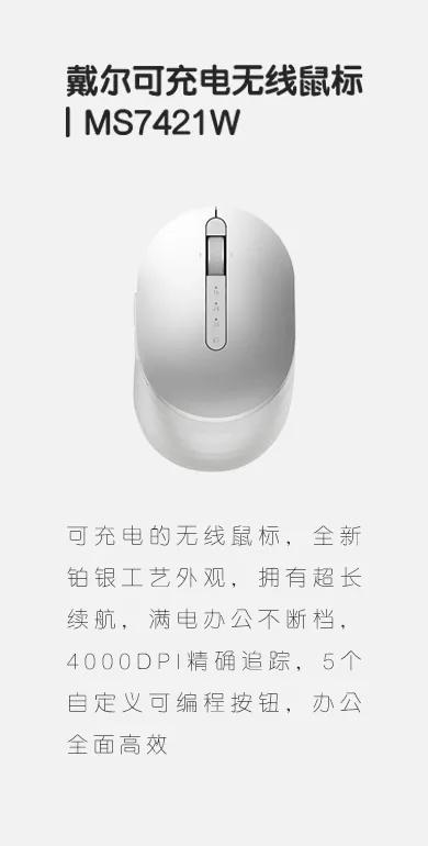 excel如何筛选重复项，excel如何筛选重复项并计数（13丨让人无法拒绝的轻薄商务本）