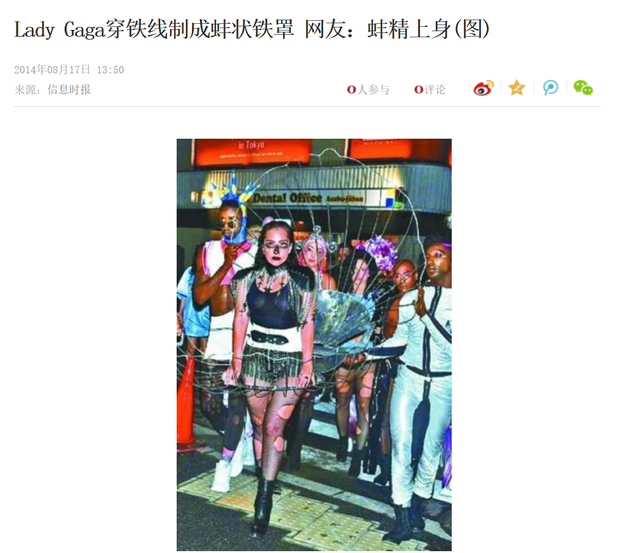 梦见摘桑葚吃是什么意思周公解梦，梦见摘桑葚是什么意思（国产仙侠剧的“好嫁风”）