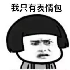 地铁上可以吃东西吗，地铁可以带吃的进去么（为什么地铁上不能吃东西）