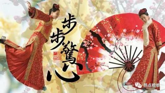 甄嬛传播出十周年了，甄嬛传 十年（《甄嬛传》开播10周年）