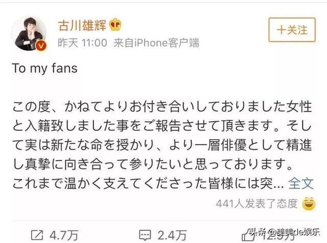 以可爱为枪八倍镜定情狙中哥哥的心脏“砰”，以可爱为枪八倍镜定情击中你的心脏表情包（正当红却曝出已婚有子图片）