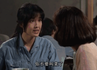 不知道知网的明星是谁，不知道知网是什么的明星（娱乐圈真没有高学历得明星了么）