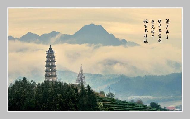 伏八是什么，伏八是什么cp（凝结中国古工匠最高智慧）