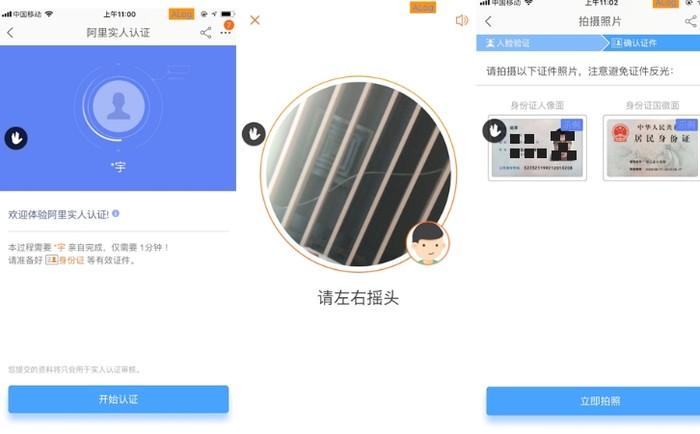 千牛怎么开店铺步骤(淘宝自动上货软件)