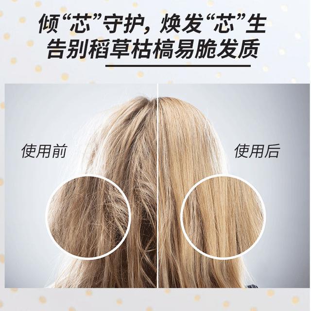 用发膜的正确使用方法，发膜用法（头发护理原来如此简单）