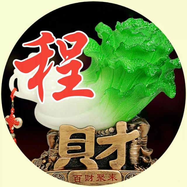 张琪笙，微信头像，张琪笙（60张姓氏头像）