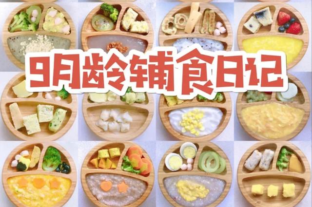 8个月宝宝土豆泥的做法，宝宝发育特点、添加方法及辅食推荐