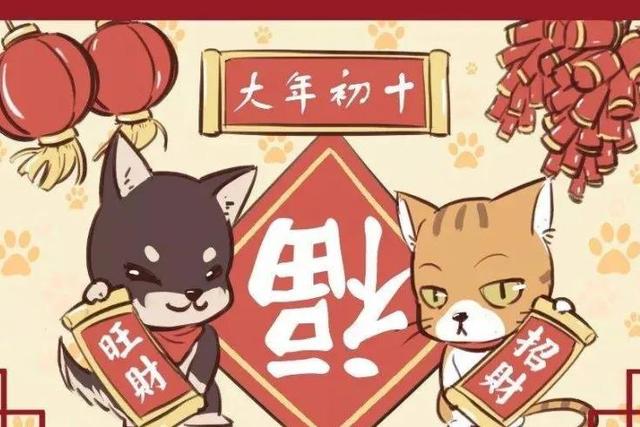 属虎为什么要远离属猴，属虎为什么要远离属猴讪（看为啥蛇、鼠、虎、猪、猴要当心）