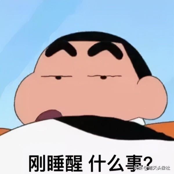 表情包啊啊啊，微信头像，表情包啊啊啊（表情包 ， 女孩就要酷一点）