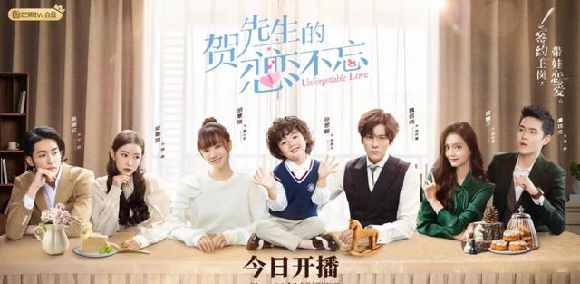 范世琦演的电视剧有，范世琦演过的电视剧（2021不容错过的十部霸总剧）