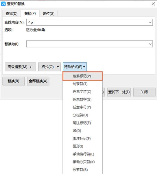 如何删除pdf空白页，怎么样删除PDF中的空白页（PDF批量删除空白页）