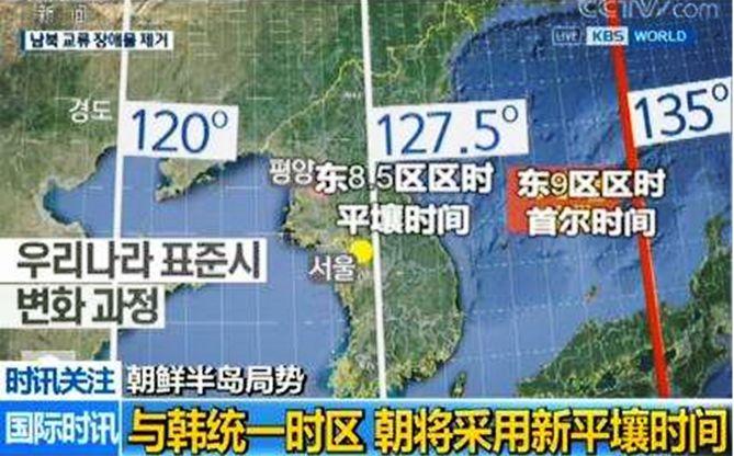 莫斯科时区(莫斯科早上九点是北京时间几点?)